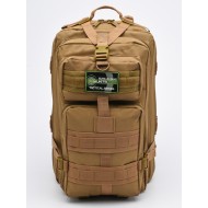 Рюкзак тактический RU 043-1 цвет Бежевый ткань Оксфорд (Объем 40 л)
