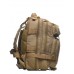 Тактический рюкзак RU-043 Цвет: Бежевый