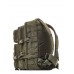 Тактический рюкзак RU-064 Цвет: Хаки