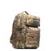 Тактический рюкзак RU-064 Цвет: Мультикам