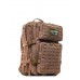 Тактический рюкзак RU-065 Цвет: Бежевый