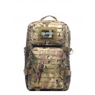 Тактический рюкзак RU-065 Цвет: Мультикам