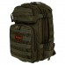 Тактический рюкзак RU-070 Цвет: Хаки