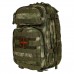 Тактический рюкзак RU-070 Цвет: Малахит
