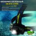 Водозащищенный алюминиевый фонарик Aquatic
