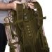Рюкзак для рыбалки и охоты Aquatic РО-82 (цвет: камуфляж; 82 л)