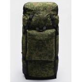 Рюкзак Боровик ткань Оксфорд цвет Пиксель (Объем 40 л)