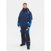 Костюм зимний Yakutia ткань Galaxy Breathable цвет Тёмно-синий