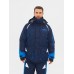Костюм зимний Yakutia ткань Galaxy Breathable цвет Тёмно-синий