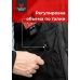 Куртка FLAGMAN черный