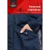 Куртка FLAGMAN синий