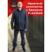 Куртка FLAGMAN синий
