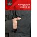 Куртка FLAGMAN графит