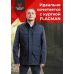 Брюки FLAGMAN  синий