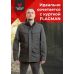 Брюки FLAGMAN графит