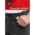 Брюки TREK FLEX  черный