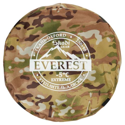 Спальный мешок "EVEREST"   -5С тк.Оксфорд цв. мультикамуфляж