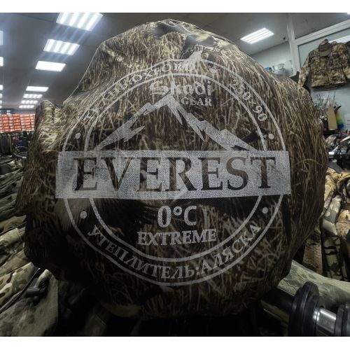 Спальный мешок "EVEREST"    0С тк.Оксфорд цв.Утки